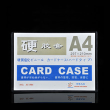 Chính hãng A4 cao su cứng tay cầm Thẻ chống nhăn Tay áo PVC trong suốt Ngăn chứa thẻ Trường hợp tài liệu Tập tin