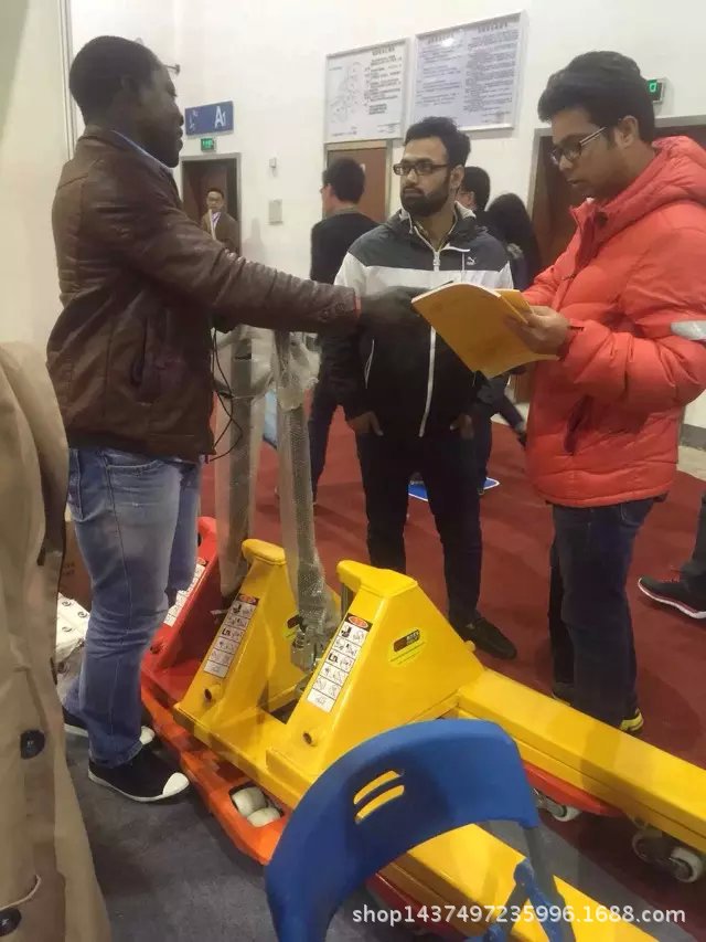 2015yiwu 2