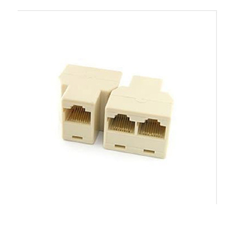 rj45网线连接器 网线三通头 网络一分二连接头 接口转接头 分线器
