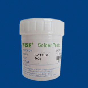 Sn62.8Ag0.4Pb36.8锡银铅非环保锡膏 回流焊专用锡膏