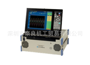 日本KYOWA共和 存储记录器EDX-2000B-32-S奈良厂价直销