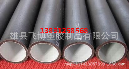 u=199682689,960373245&fm=21&gp