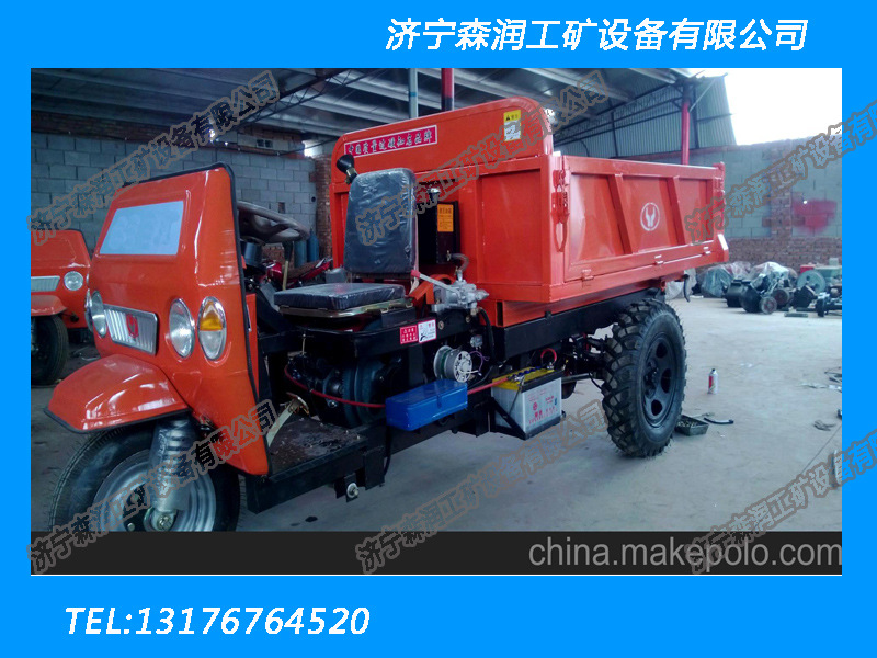 供应批发三轮电动车 农用小型自卸车工程拉料车工地用车