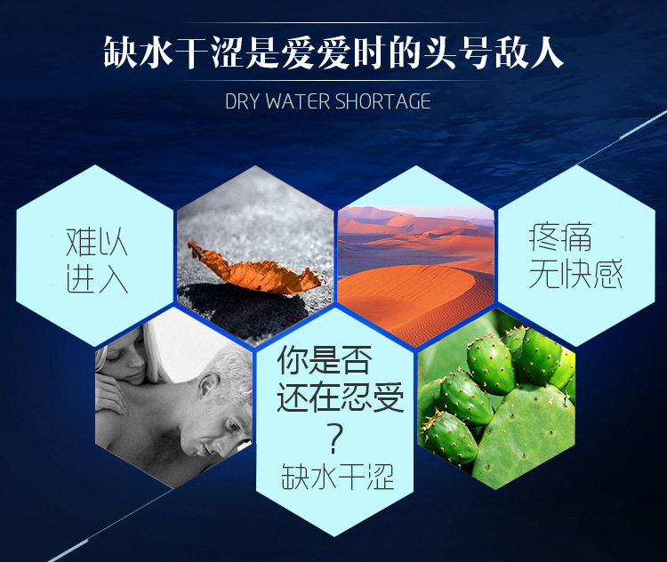 甘油_05