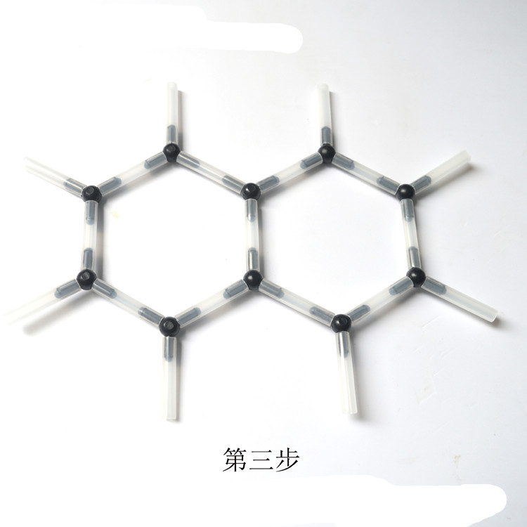 巴克球 碳c60分子模型 科技小制作diy 科学实验科普器材