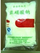 食品级亚硝酸钠 厂家直销 资质齐全 1箱起订
