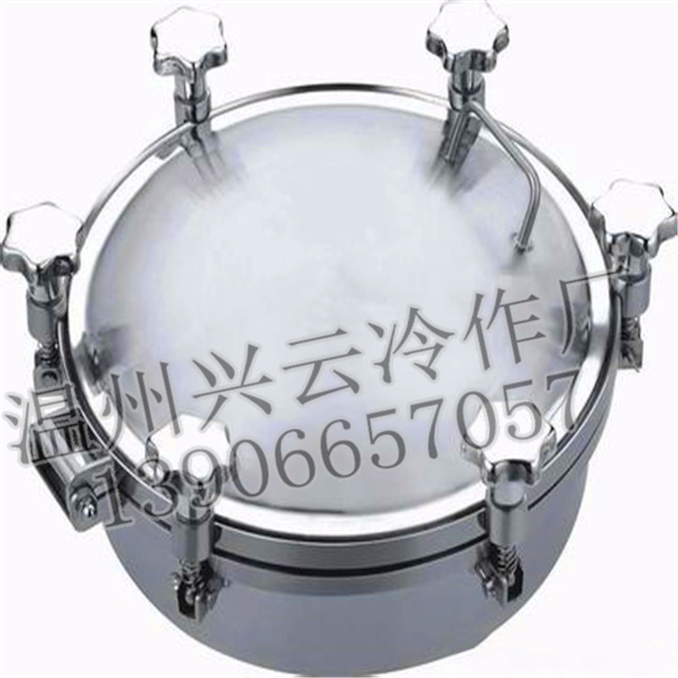 yaa压力人孔2