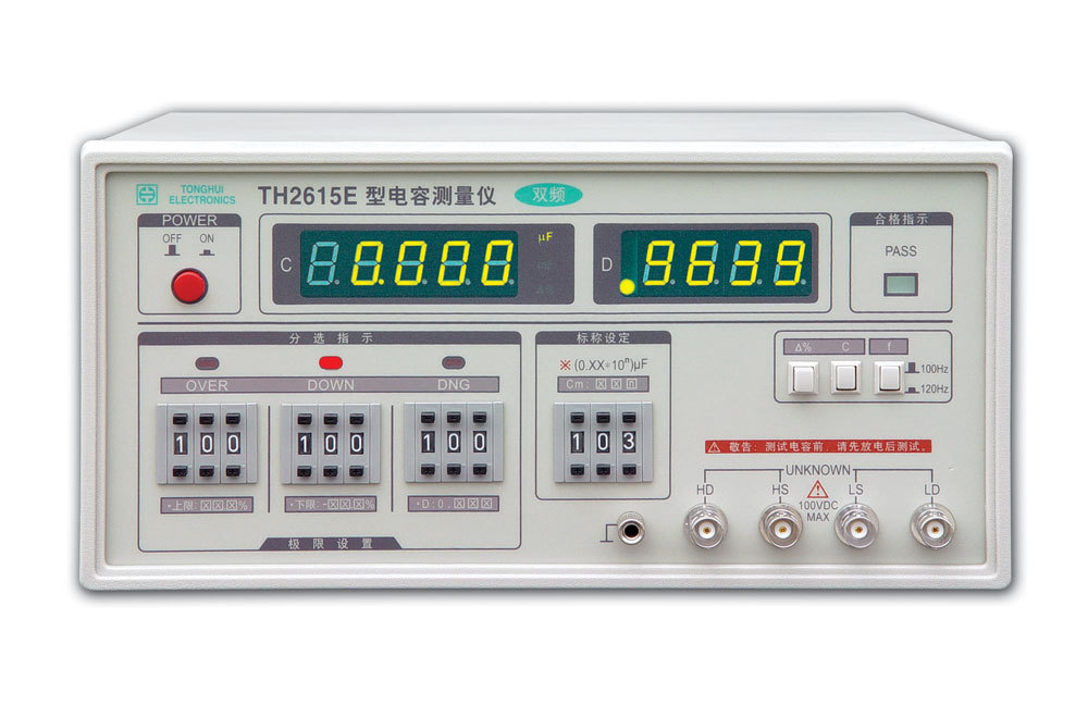 同惠TH2615E电容测试仪电容分选仪精度0.25%;频率100Hz,120Hz 电容测试仪,电容分选仪,TH2615E