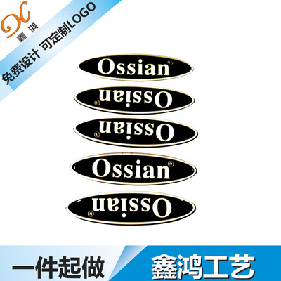 生产销售 高档服装水晶塑料标贴牌 立体商标logo滴塑标牌