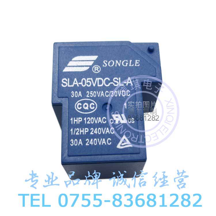 SLA-05VDC-SL-A