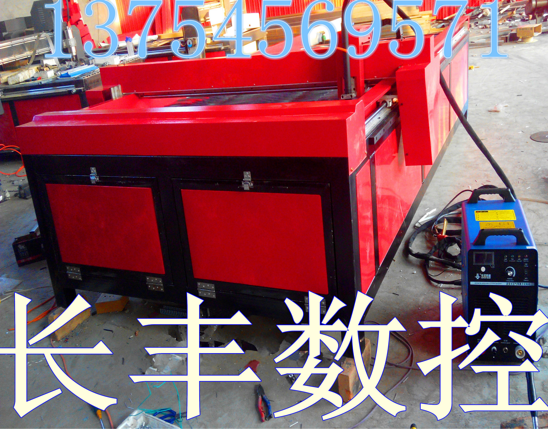 IMG_20150112_161835_副本