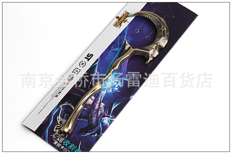 【民族皮肤LOL模型武器收割者索拉卡娃娃英雄灵魂线描联盟图片
