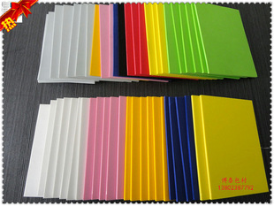 【性价比高】彩色EVA片材 全新A料EVA片材卷材 环保 可背单双面胶