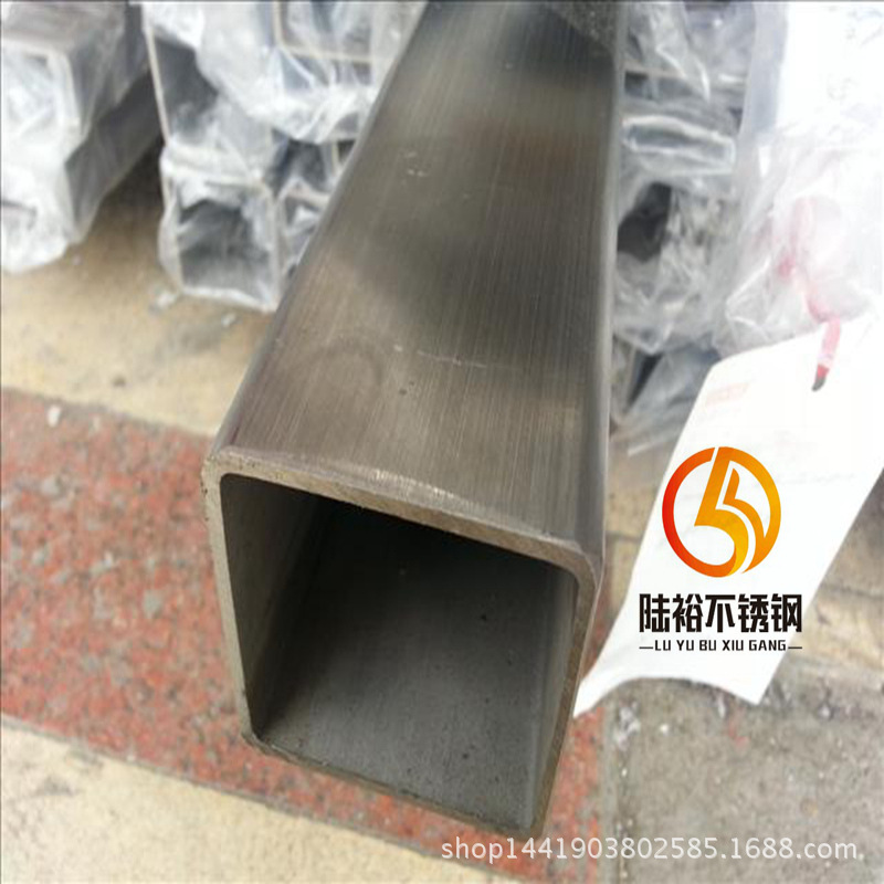  Stainless steel square tube