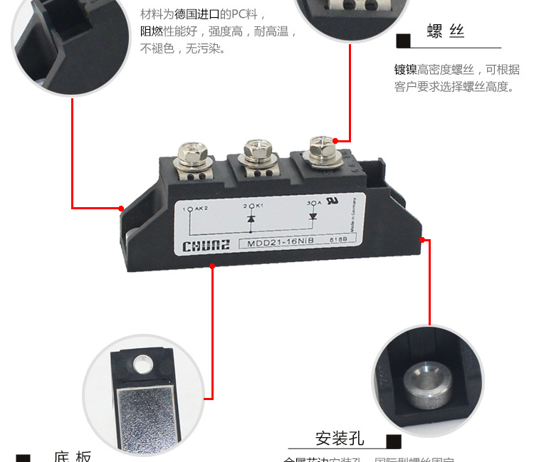 京东方华灿光电创新发光二极管芯片专利：提升LED技术新里程碑