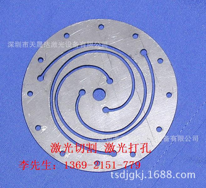 jiguang_01da