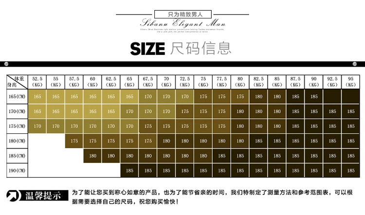 2015冬款男裝中年男士羊毛衫中老年毛衫男爸爸裝毛衣加絨加大加肥