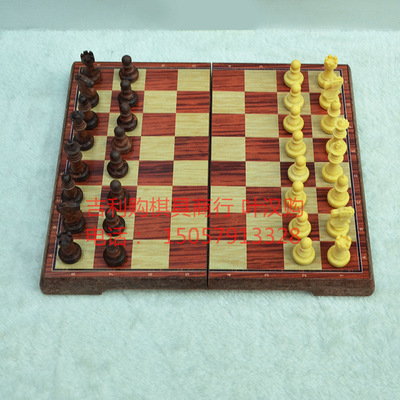 国际象棋_欧美热销磁性国际象棋 折叠棋盘环保
