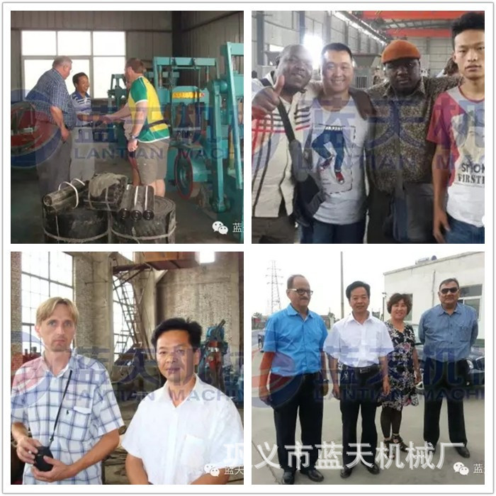 蓝天客户合影