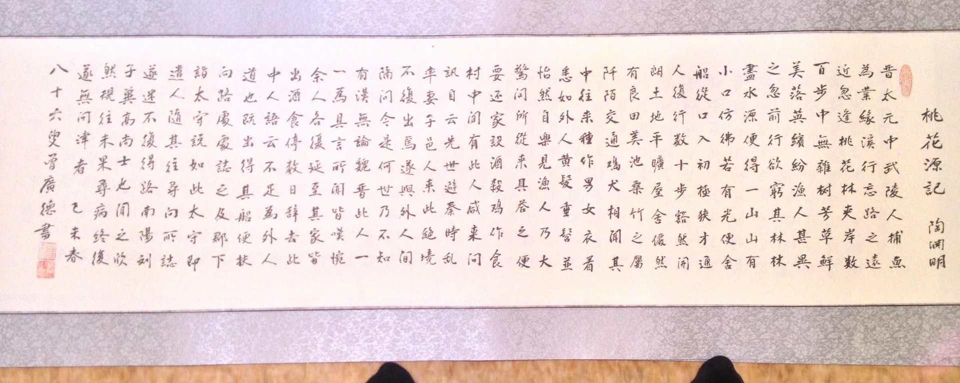最热作品民品竞买中国最穷最实在的书法家曾广德字画集曾广德作品经典