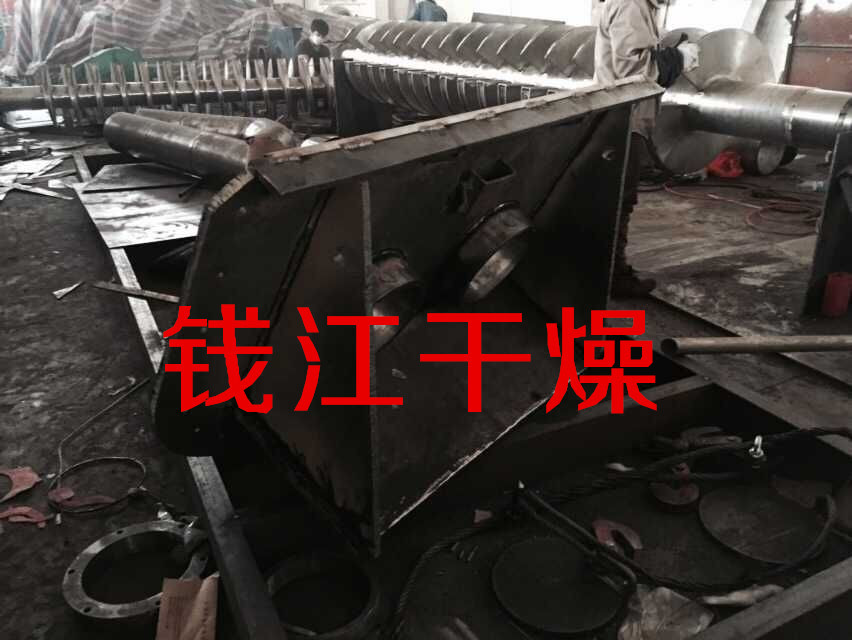 苹果渣烘干机 淤泥煤泥干燥设备 啤酒渣污泥螺旋式桨叶搅拌干燥机