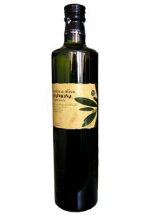 西班牙原瓶进口麦莫娜食用特级初榨橄榄油安全营养健康包邮代发中