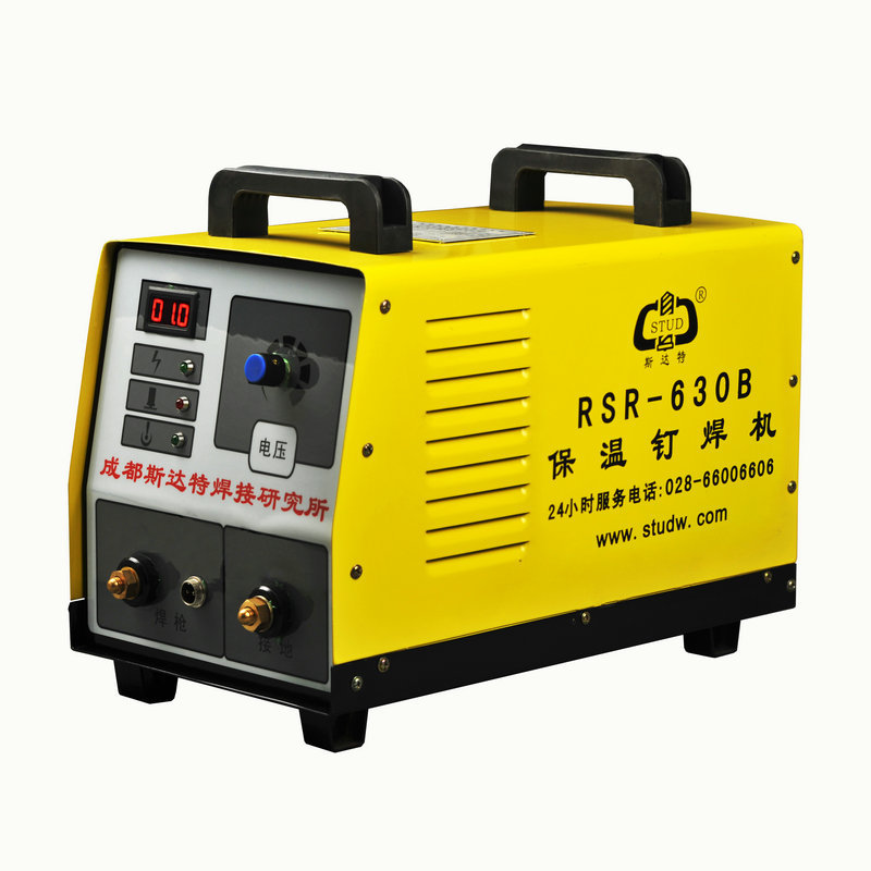 RSR-630B斜侧