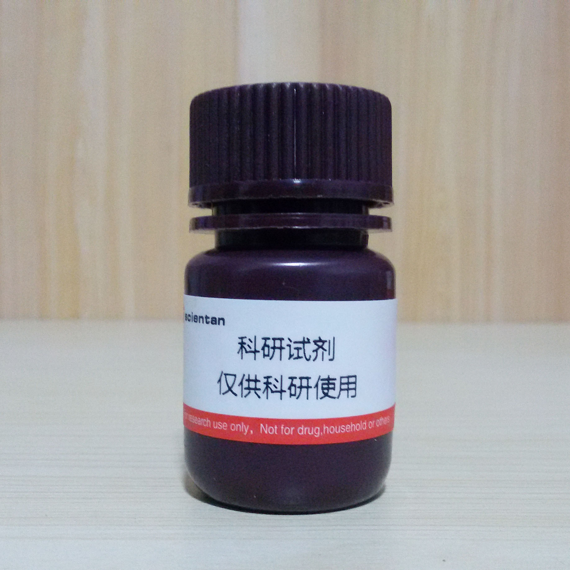 rose bengal sodium salt /玫瑰红 632-69-9 sigma分 r3877 5g