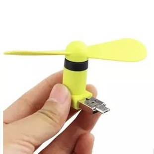 三星手机USB迷你小风扇 USB风扇 彩色时尚迷你风扇电脑风扇批发