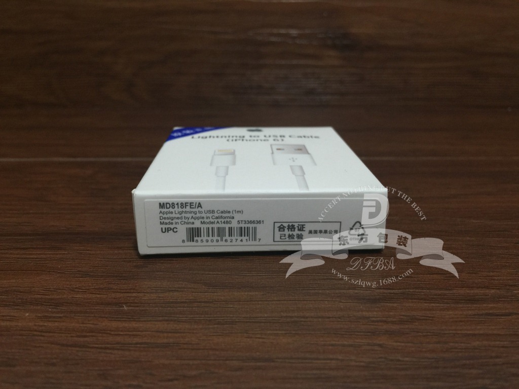 【原装正品苹果6代数据线包装盒 iPhone6充电
