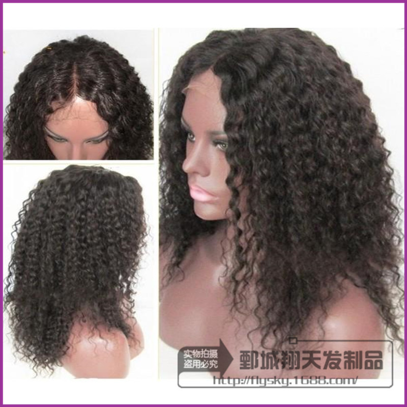 Glueless Front Lace Wig For Bl