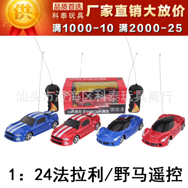 656-3标头