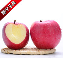 苹果 甘肃静宁红富士65#  果农货、 收购货  箱装  55--75元