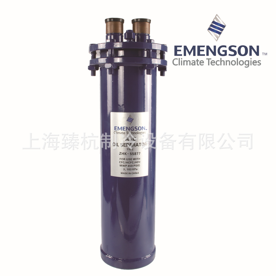 可拆式油分离器ZHK-55877