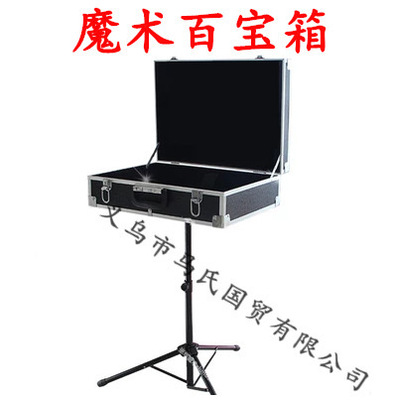 魔术箱 魔术道具舞台 折叠魔术箱子 三角支架 叉支架