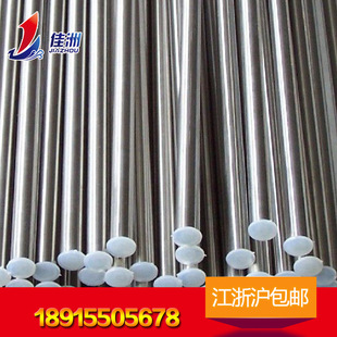 供应不锈耐热钢SUS310 太钢SUS310板材 质量保证 价格优惠