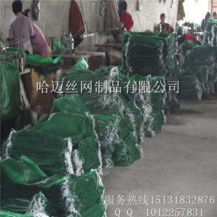 哈迈植生袋厂家生产批发，品质优良 现货供应中