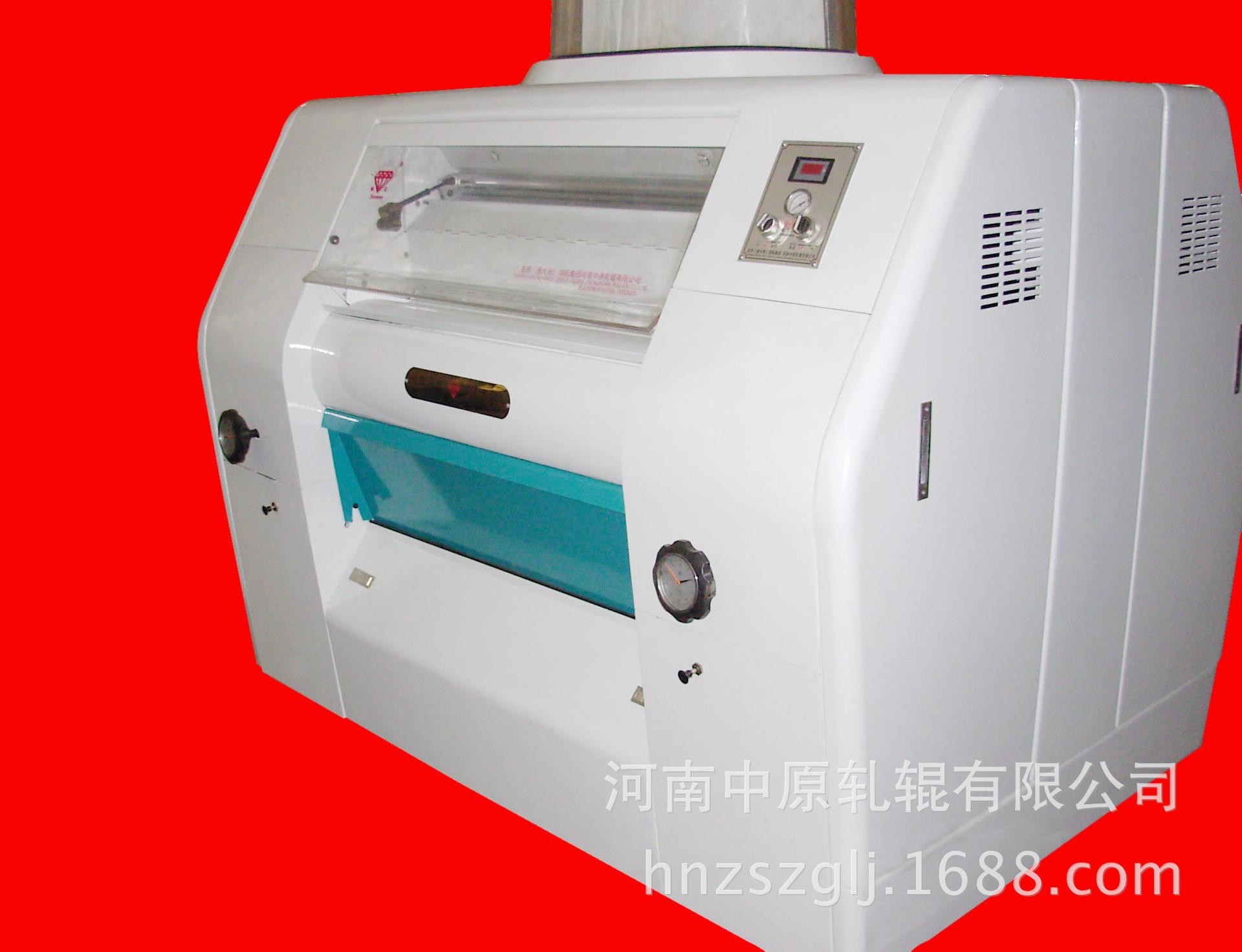 黄海磨08