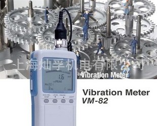 原装现货日本rion理音VM 82A测振仪 振动分析仪总代理 提供报关单