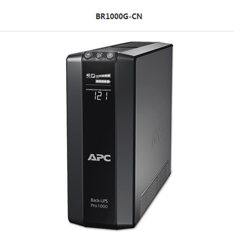 Back-ups 1000不间断电源APC品牌BR1000G-CN在线互动式 apcups电源,apcups,apc电源,apc ups电源