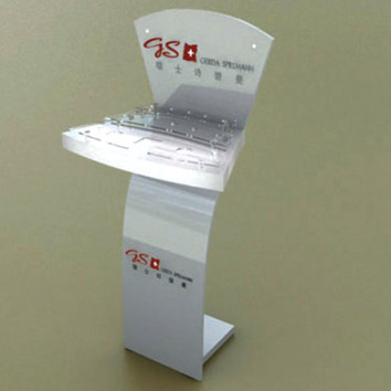 HZ-007