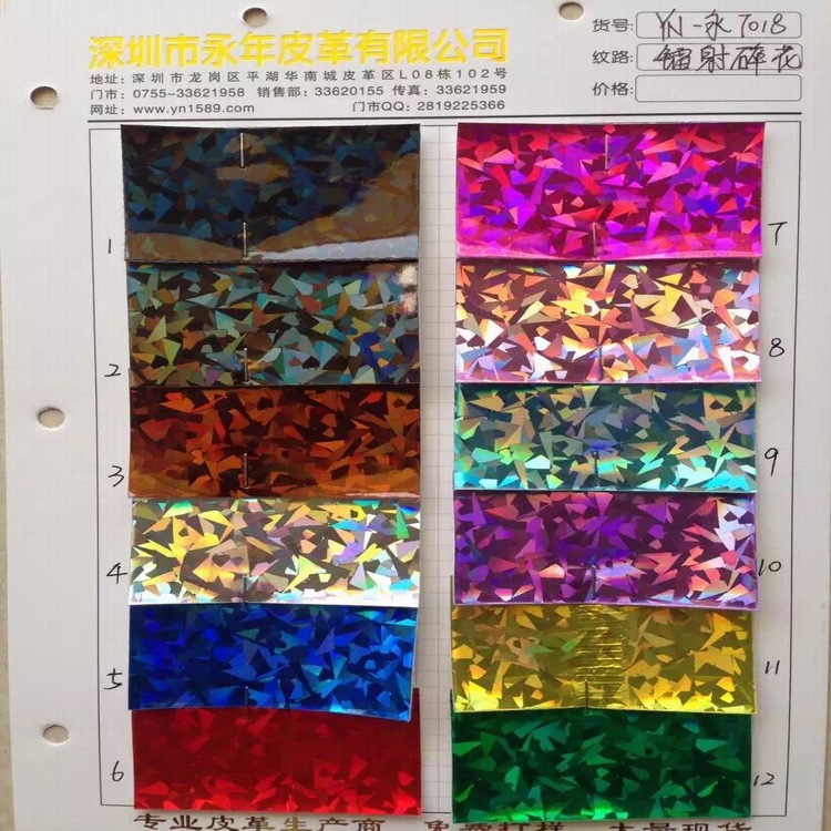 油蜡皮PU 手袋革 沙发革 装饰革图片七