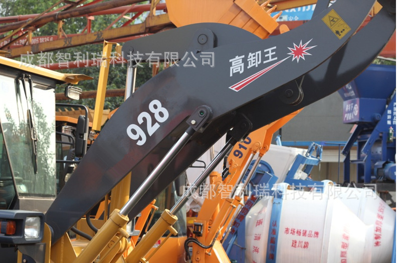 928J_副本