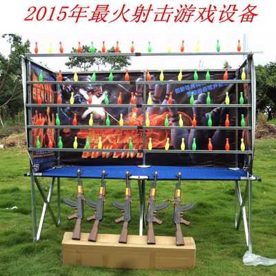 春节新奇公园游戏项目 战火保龄球射击游戏设备 地摊游戏设备
