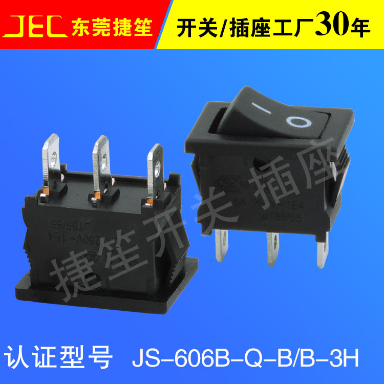 JS-606B-Q-B B-3H