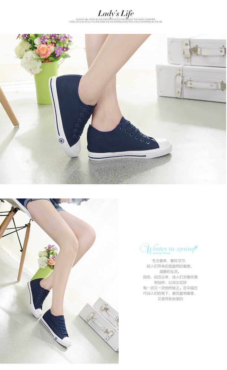 新款韩版内增高女帆布鞋女生布鞋系带女平底休闲学生运动鞋