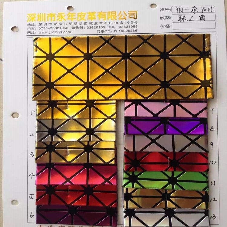 油蜡皮PU 手袋革 沙发革 装饰革图片五