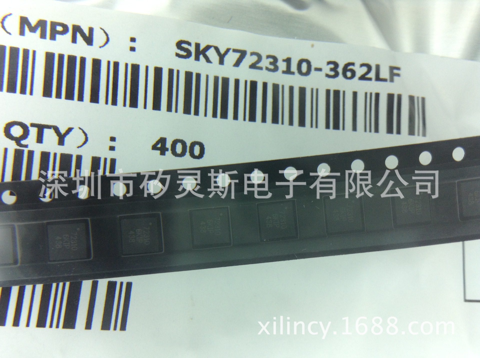 SKY77174 Skyworks代理 CDMA2000手机 射频