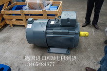 摇控欧式双梁起重机德国技术进口abm电机sew双梁起重机5t-500t