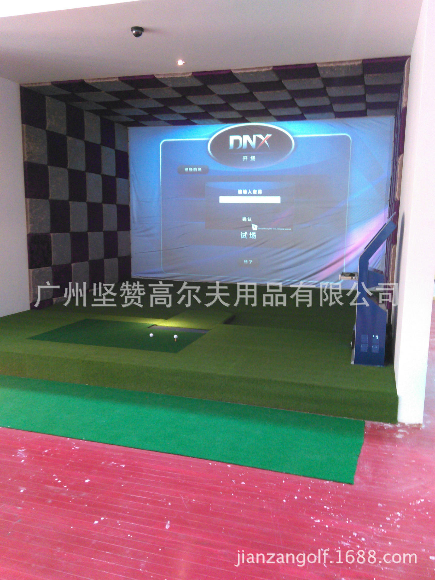 湖南湘南学院安装案例